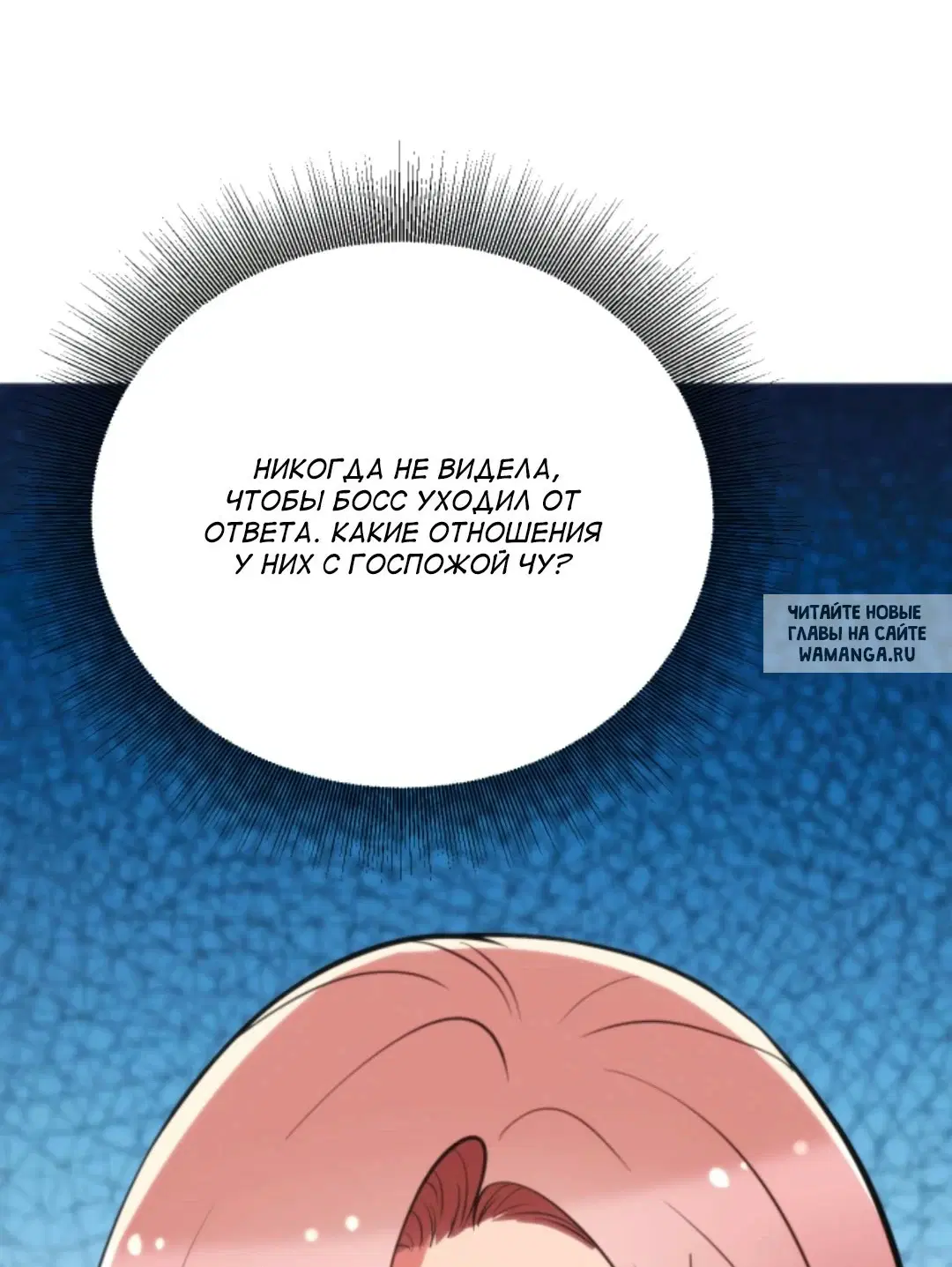 Page 25.000