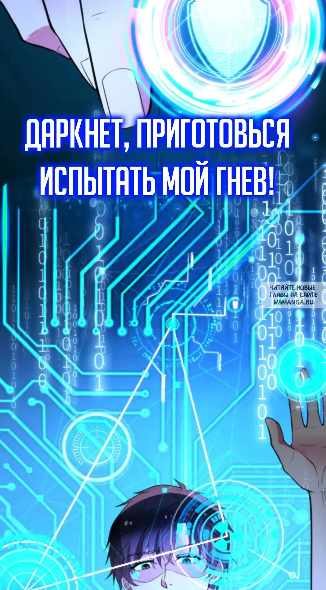 Page 25.000