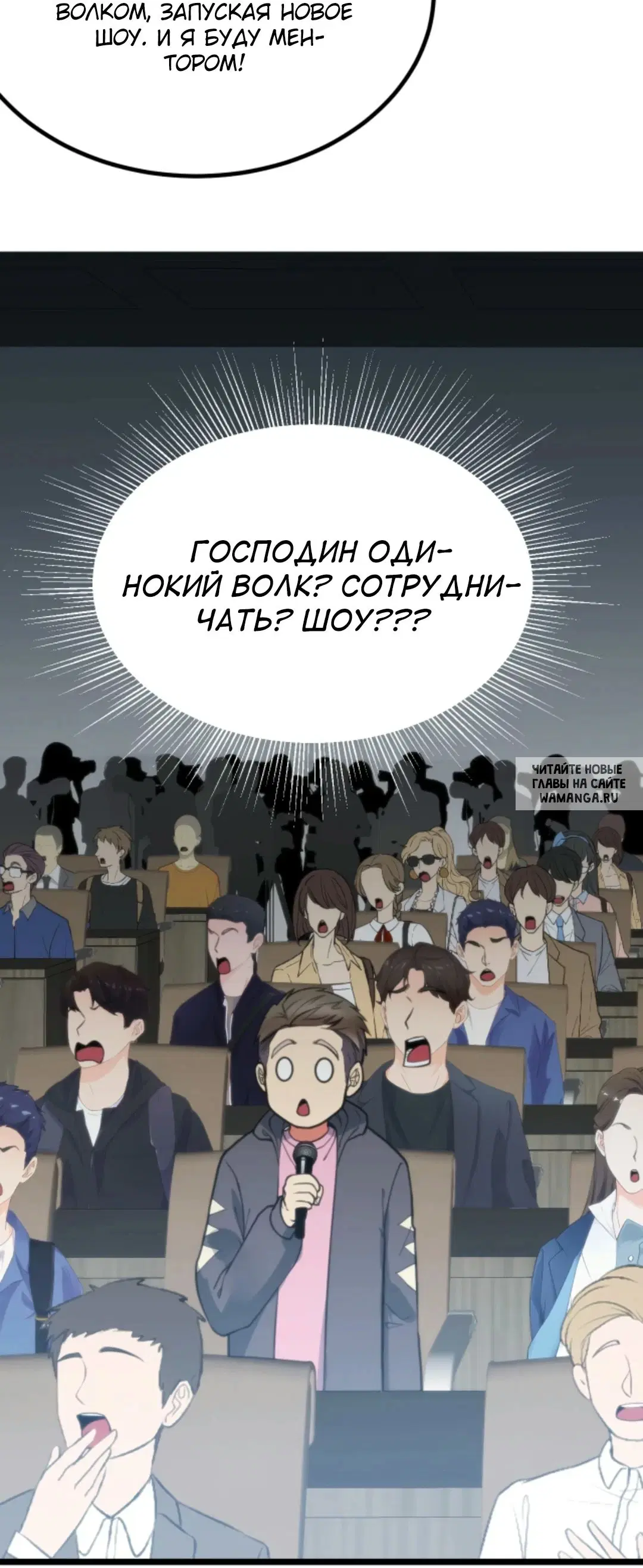 Page 25.000
