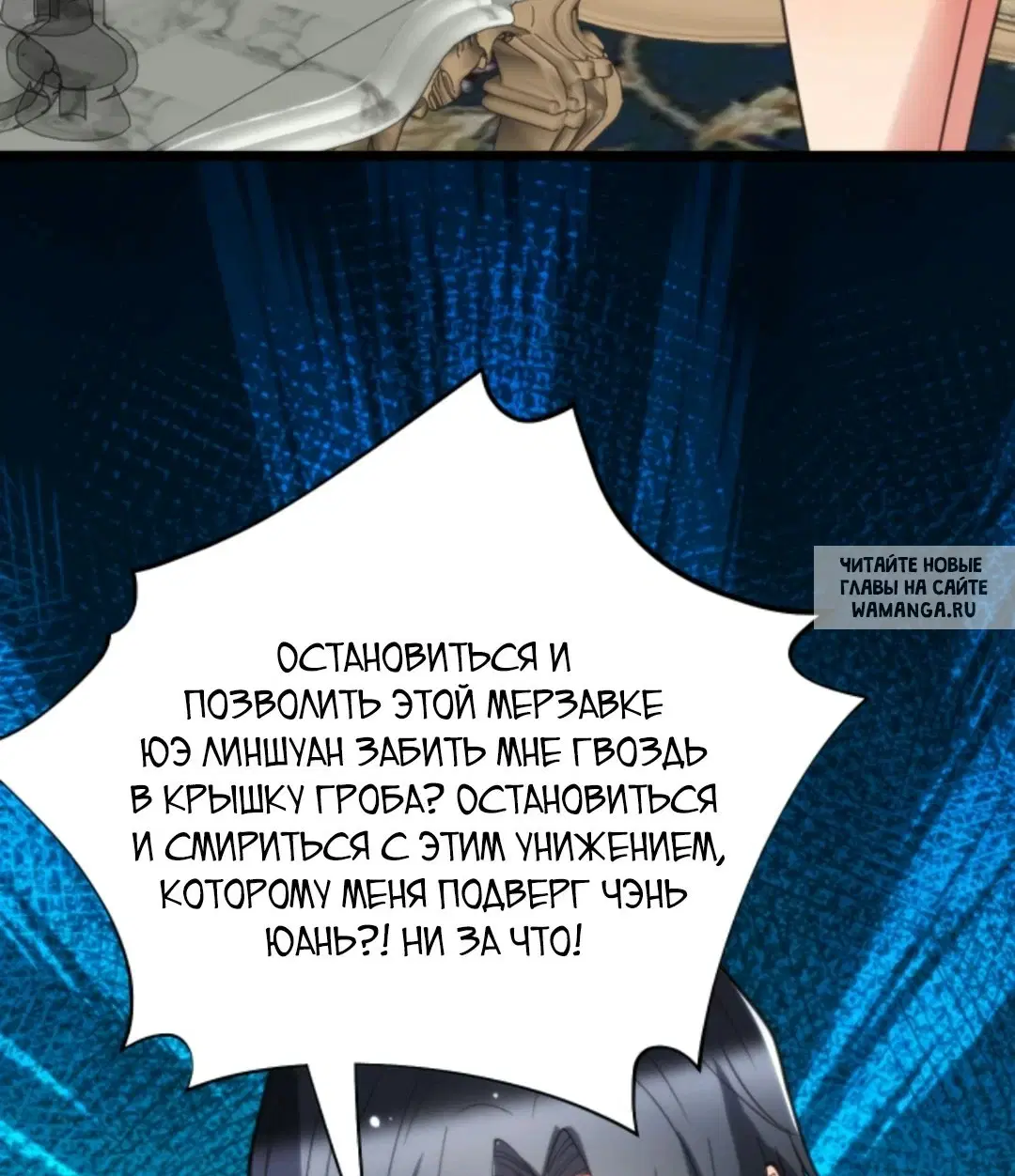 Page 25.000