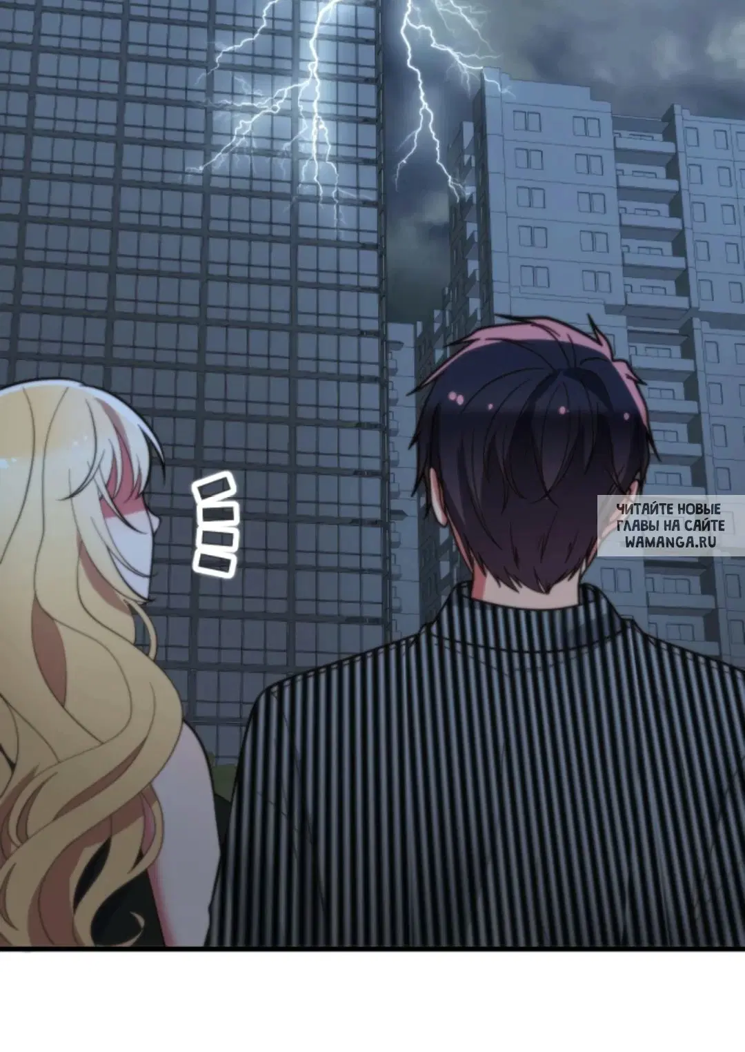 Page 25.000