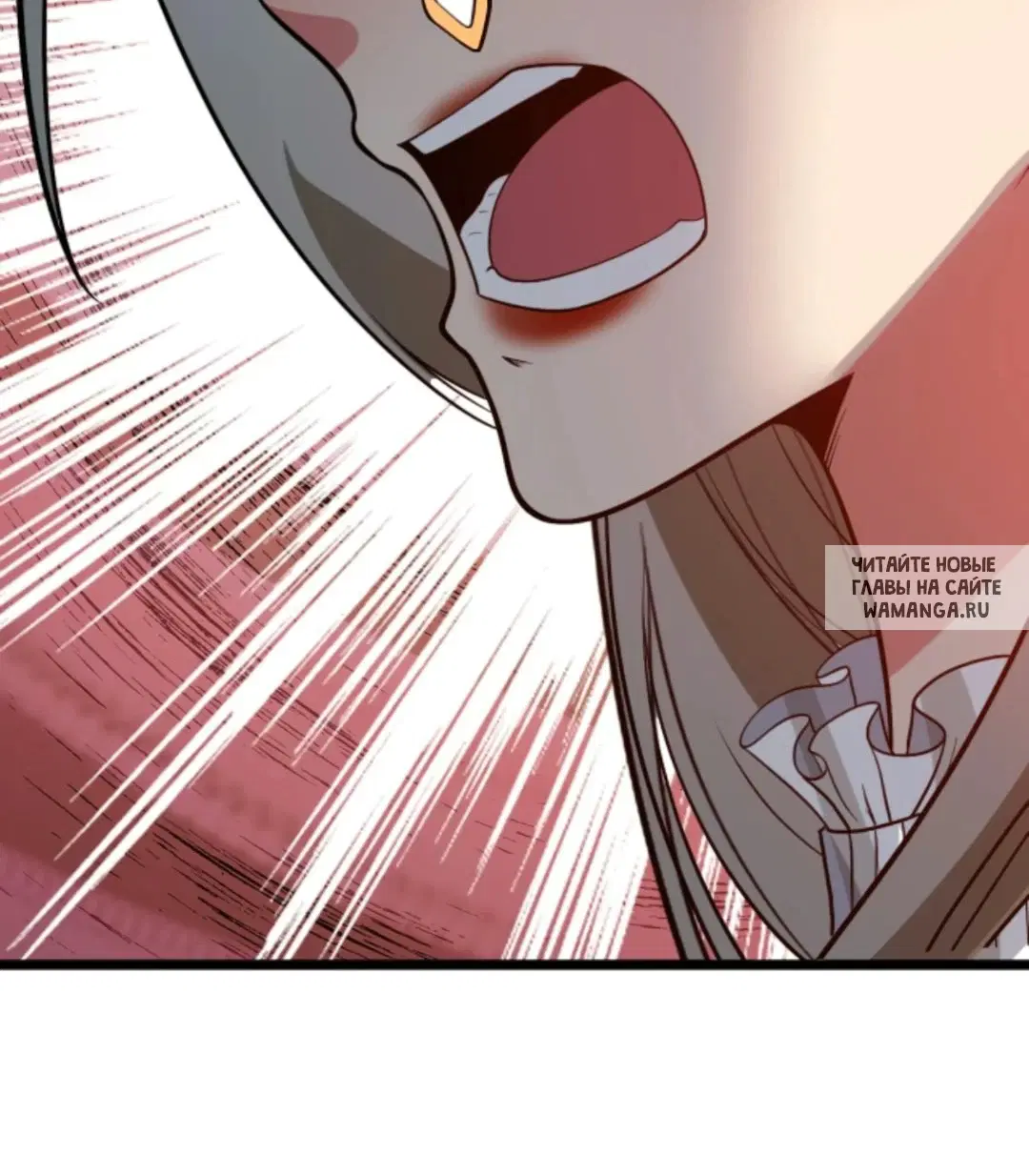 Page 25.000