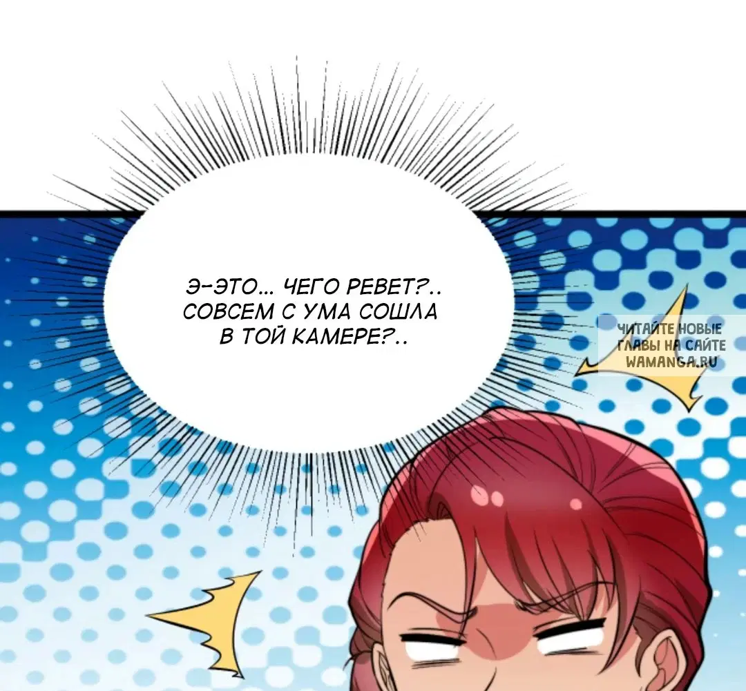 Page 25.000