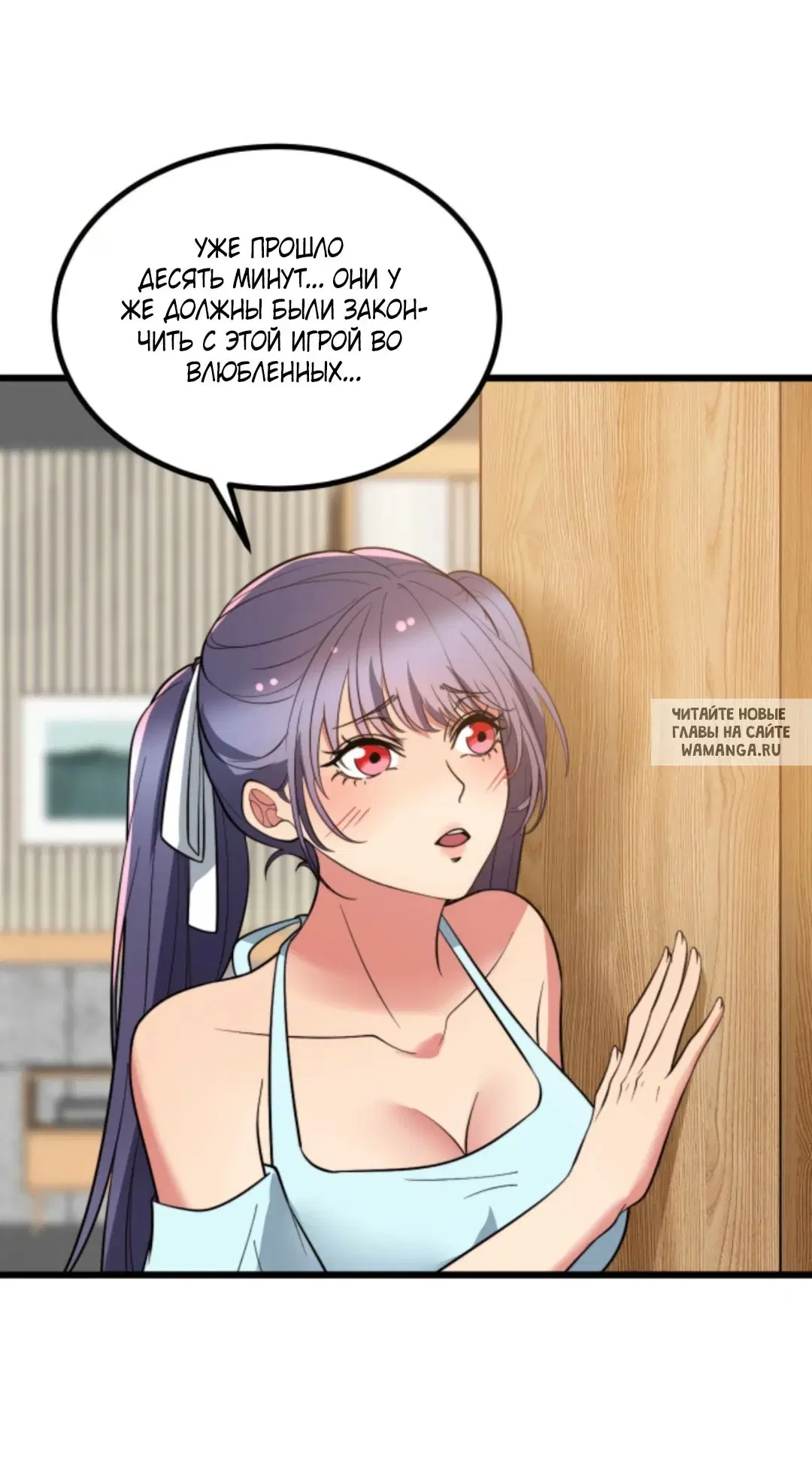 Page 25.000