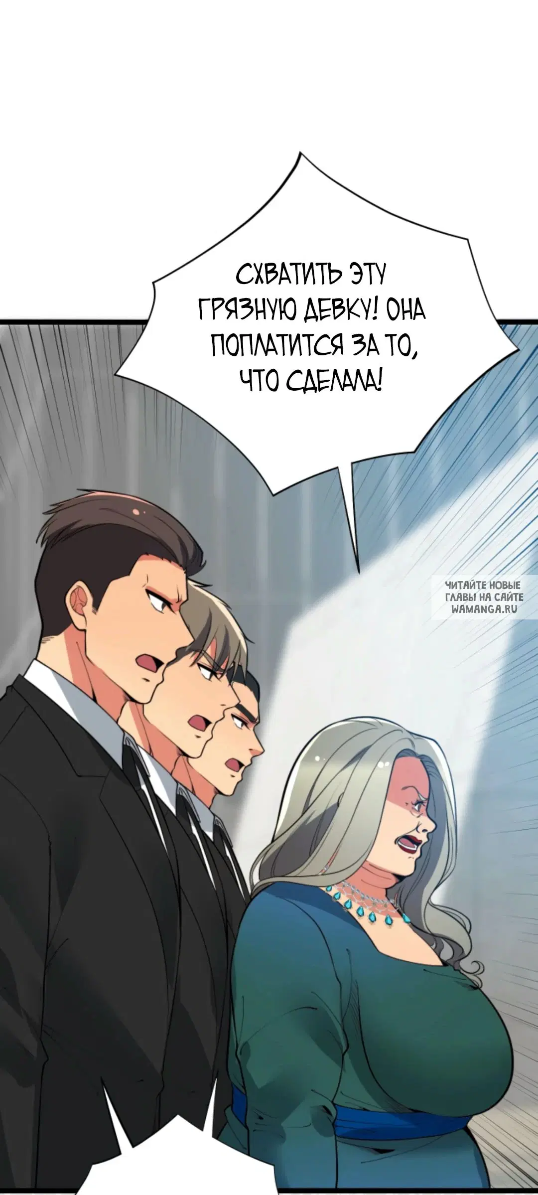 Page 25.000