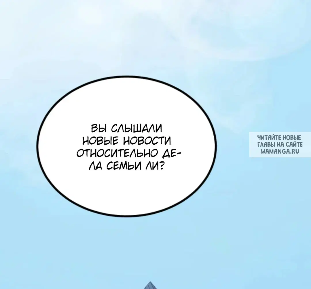 Page 25.000