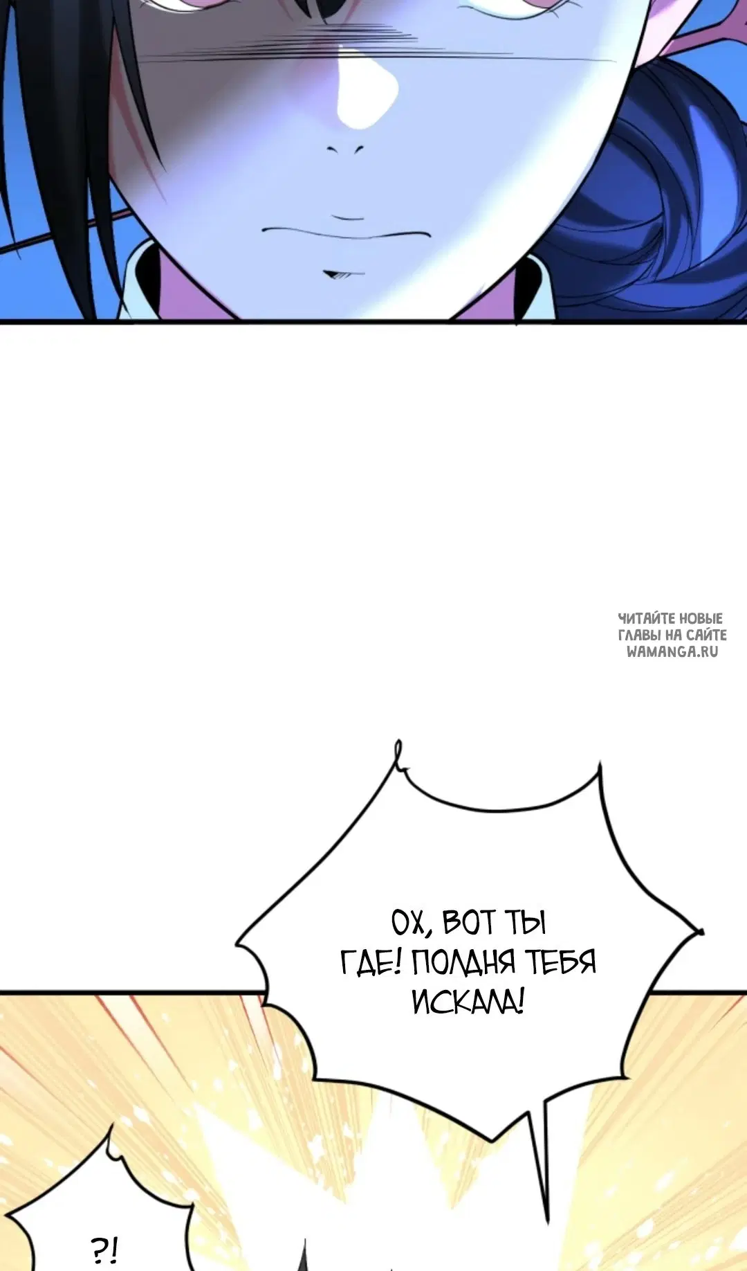 Page 25.000