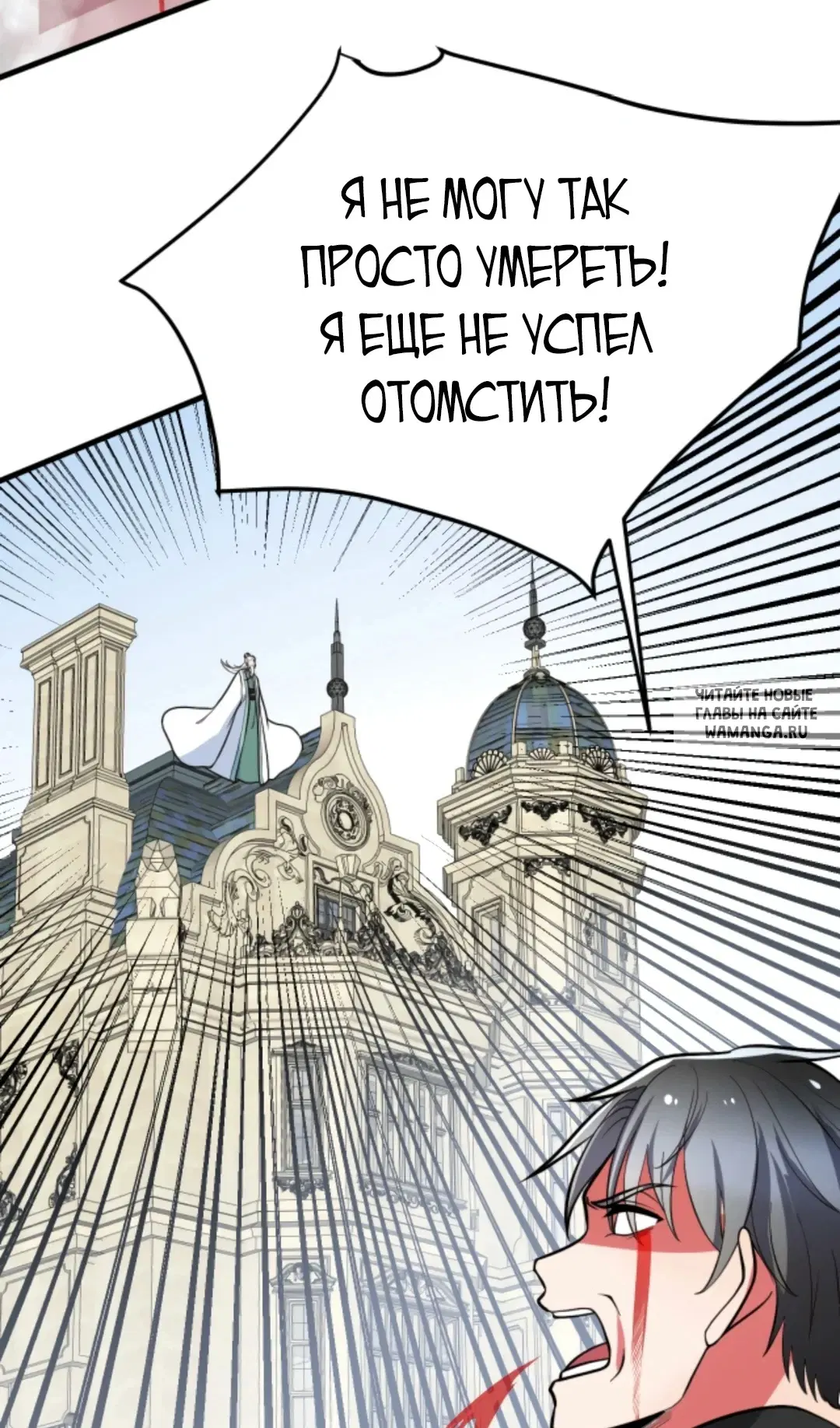 Page 25.000