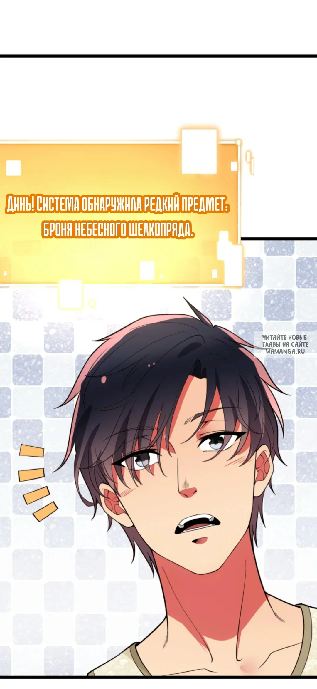 Page 25.000