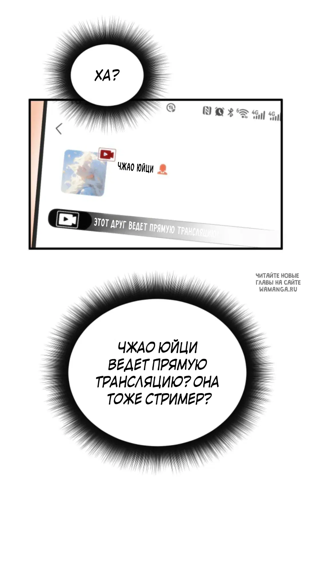 Page 26.000