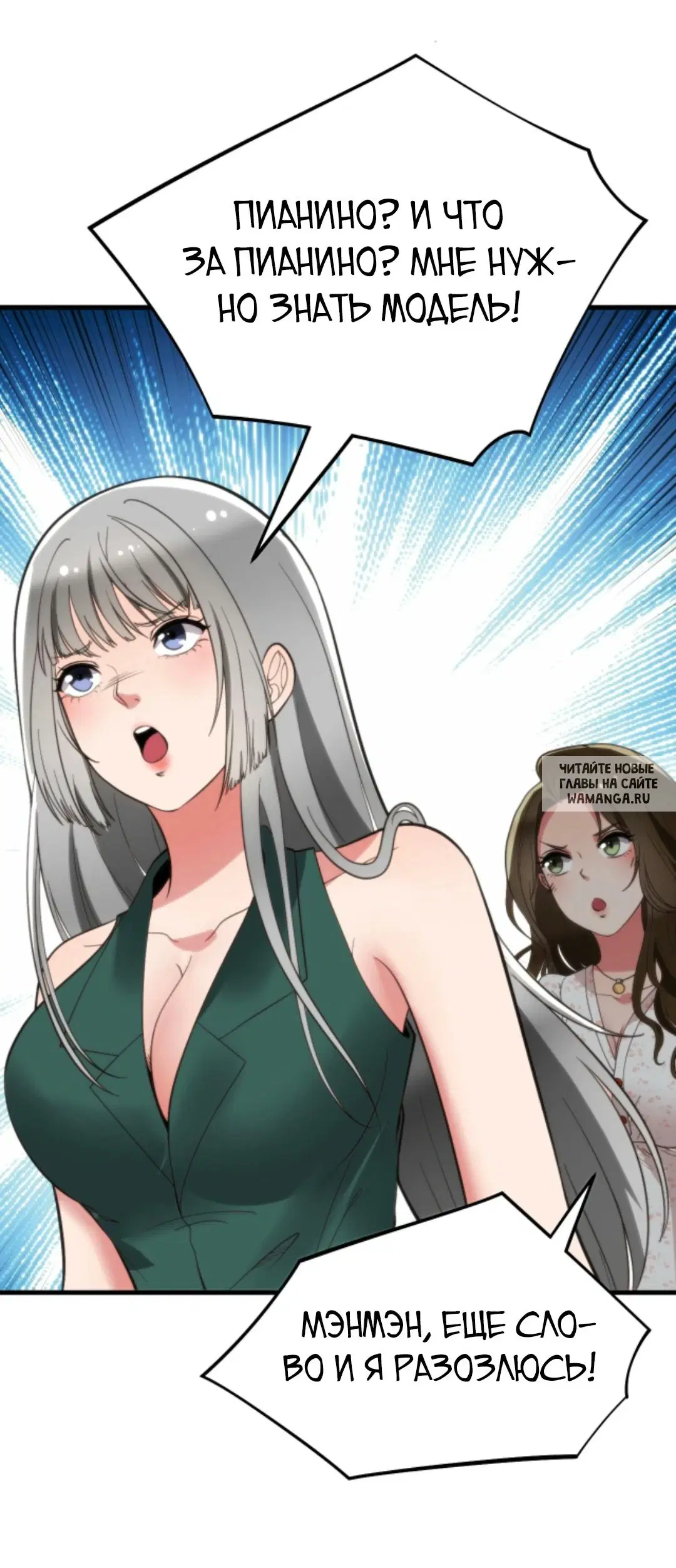 Page 26.000
