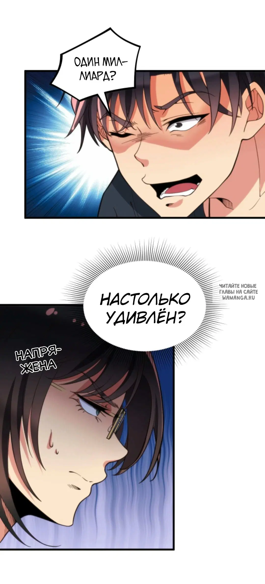 Page 26.000