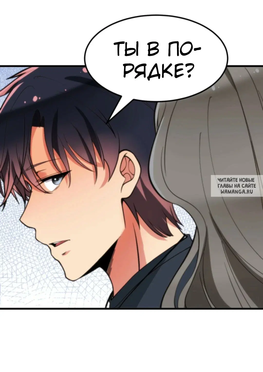 Page 26.000