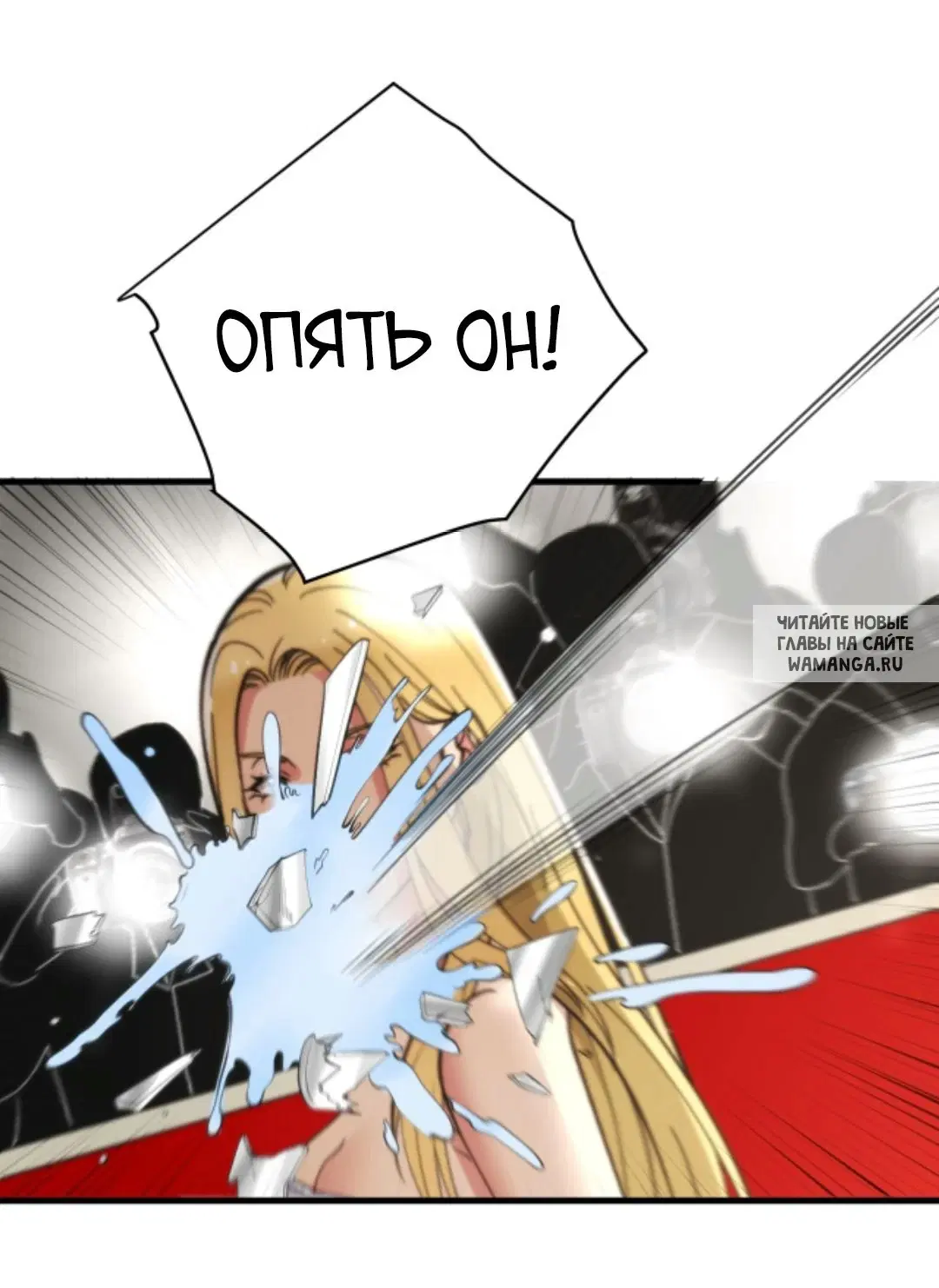 Page 26.000