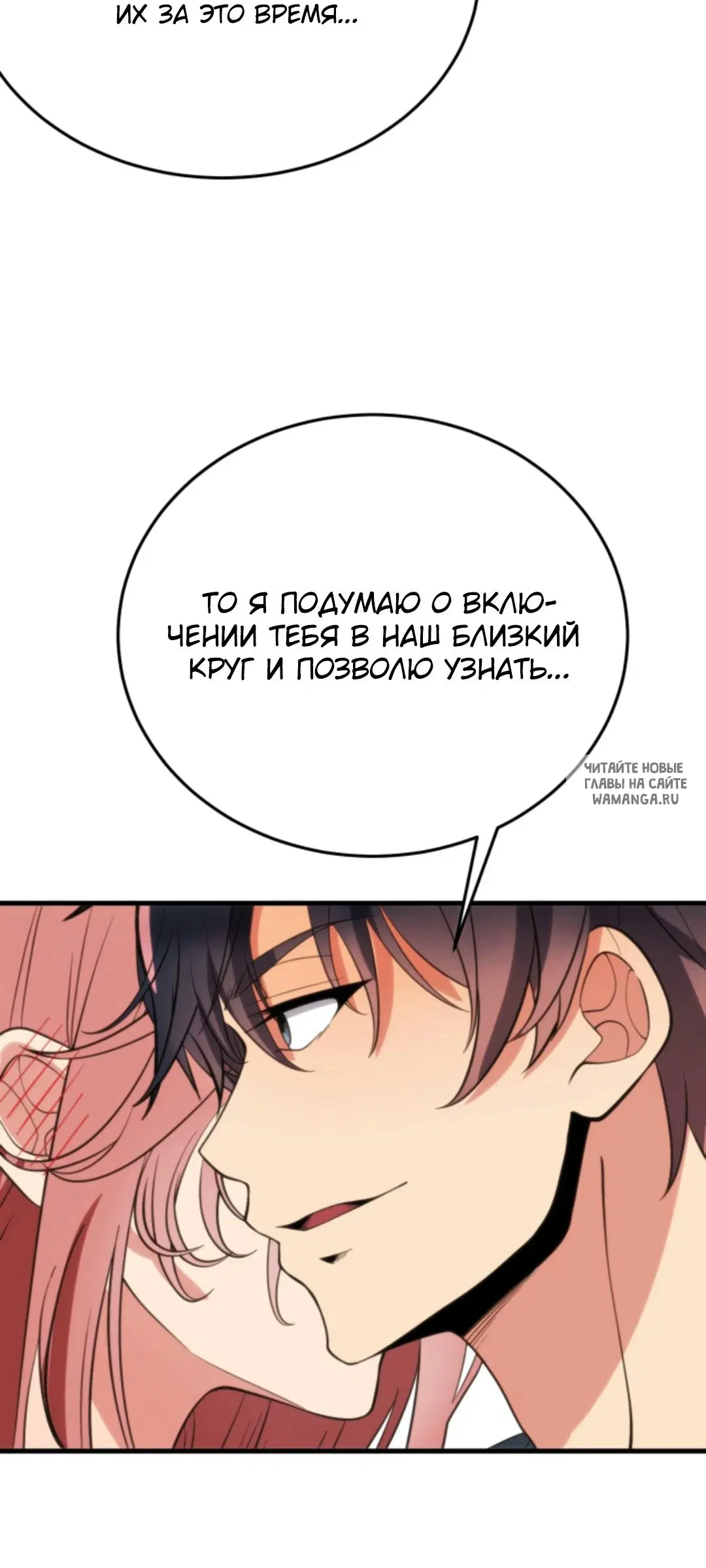 Page 26.000