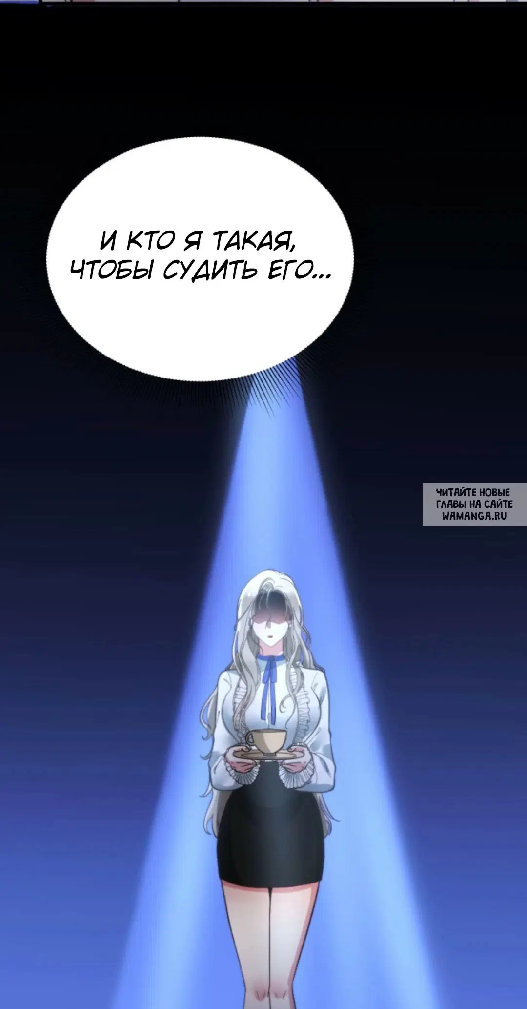Page 26.000