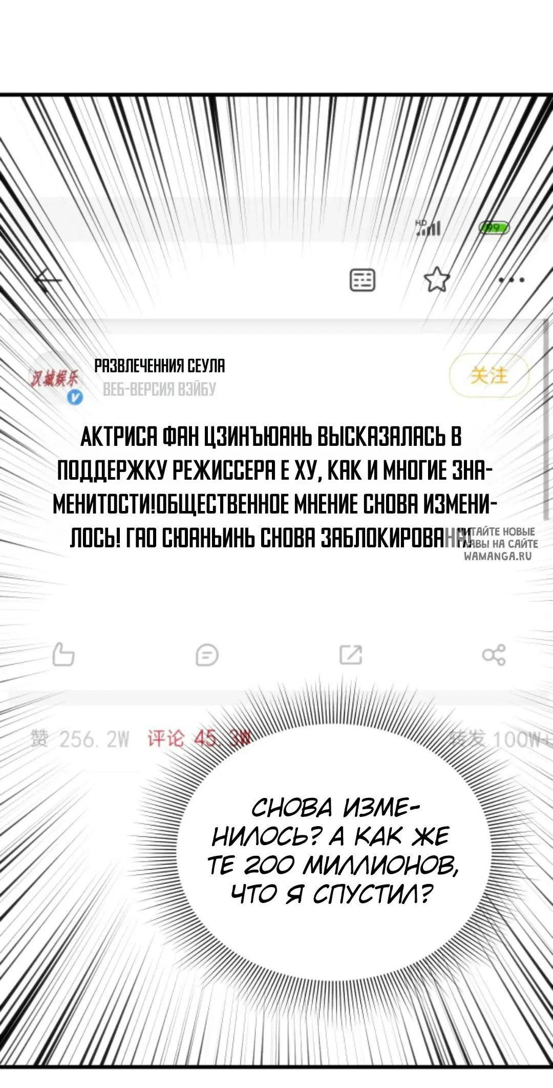 Page 26.000
