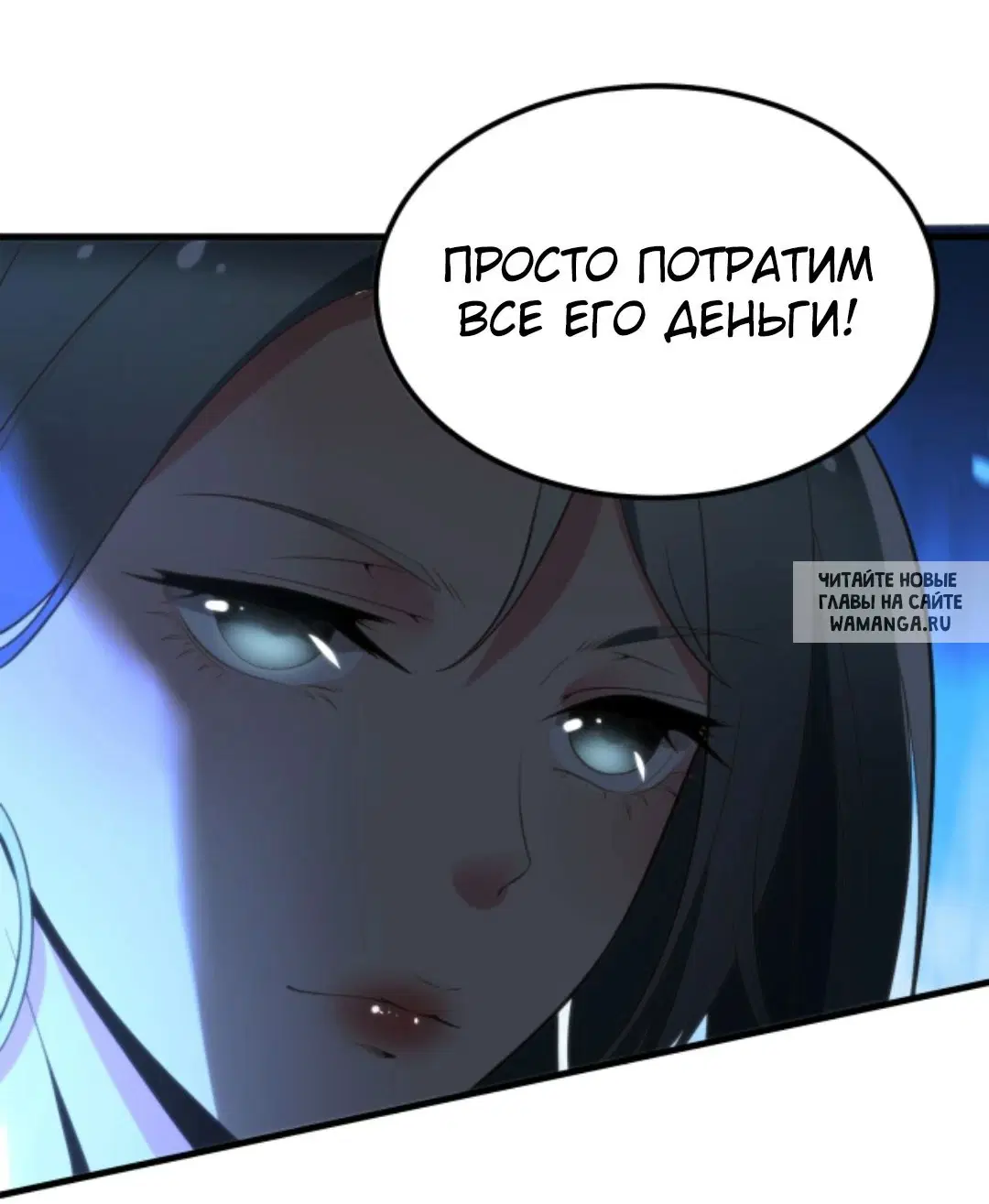Page 26.000