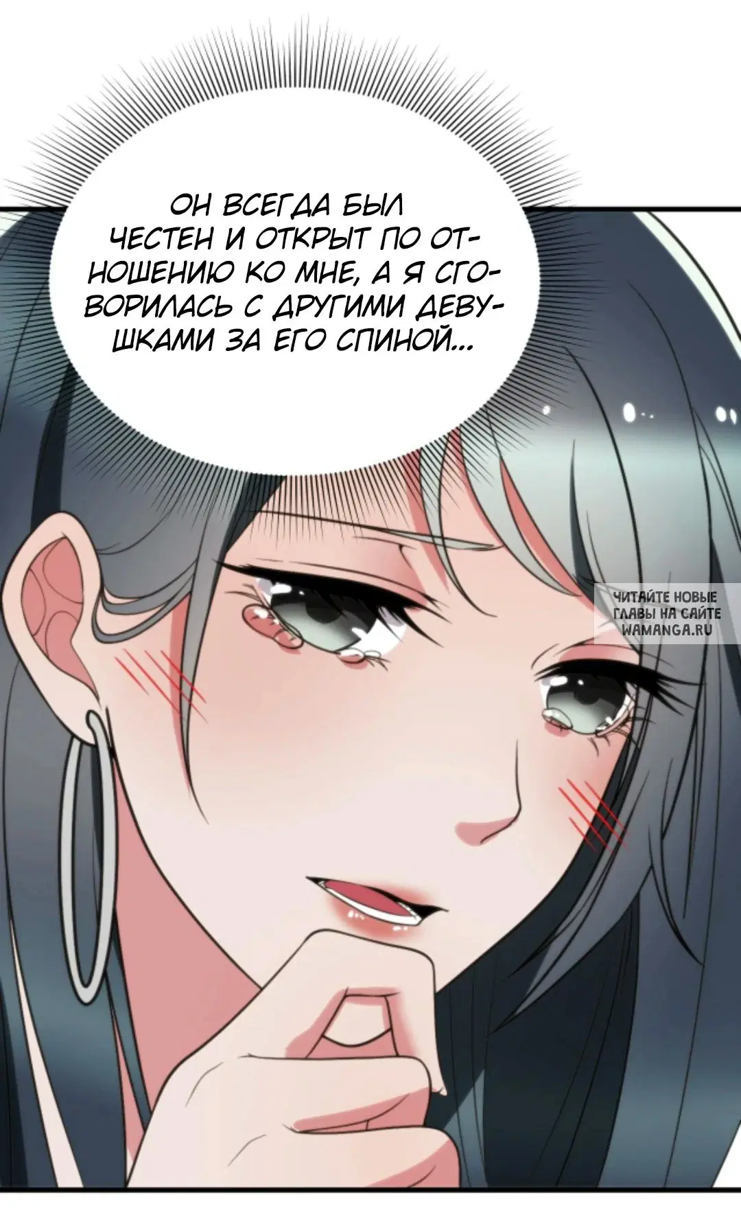 Page 26.000