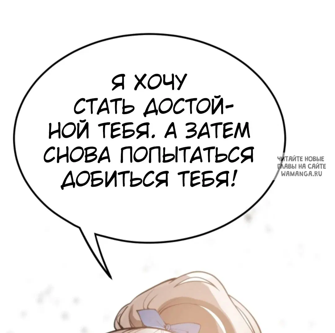 Page 26.000