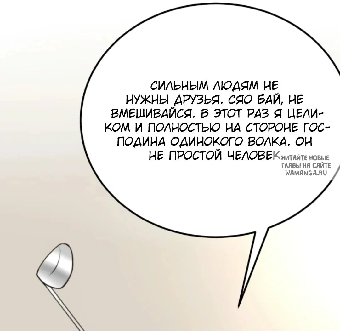 Page 26.000