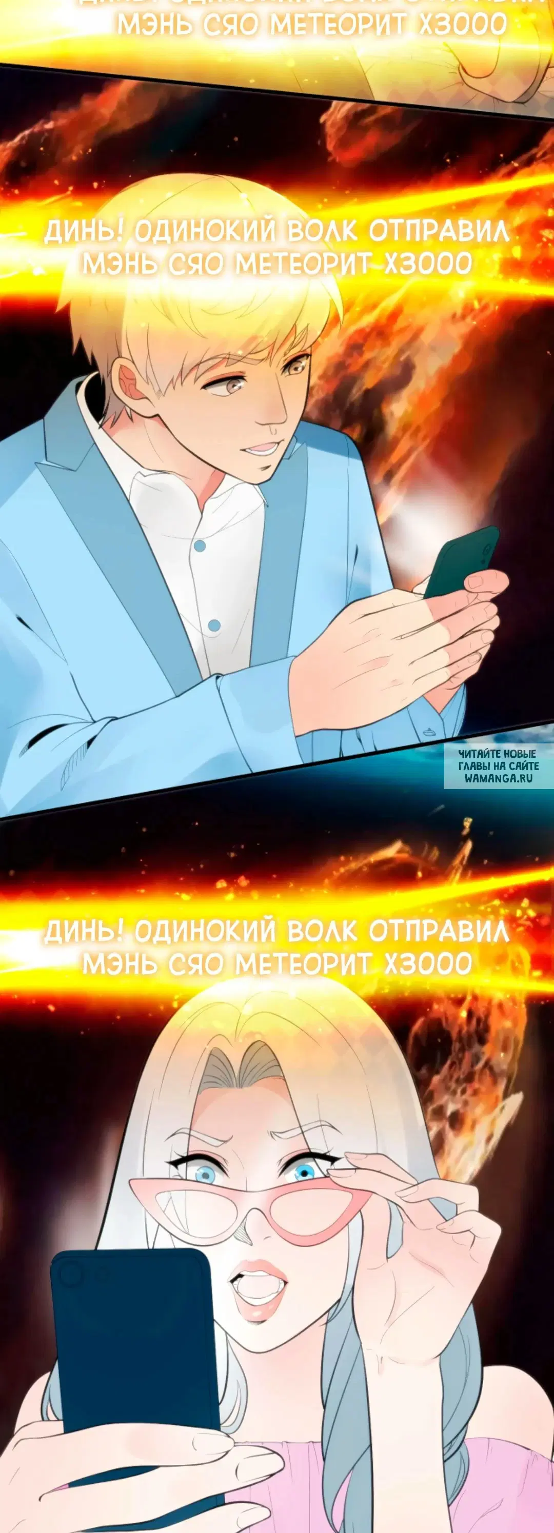 Page 26.000
