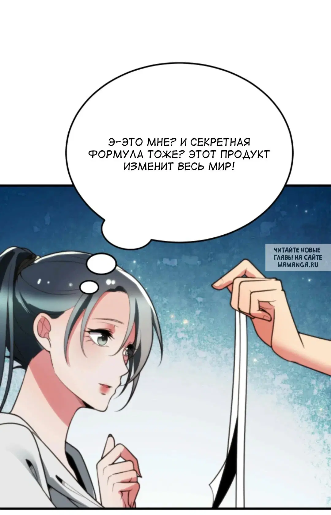 Page 26.000
