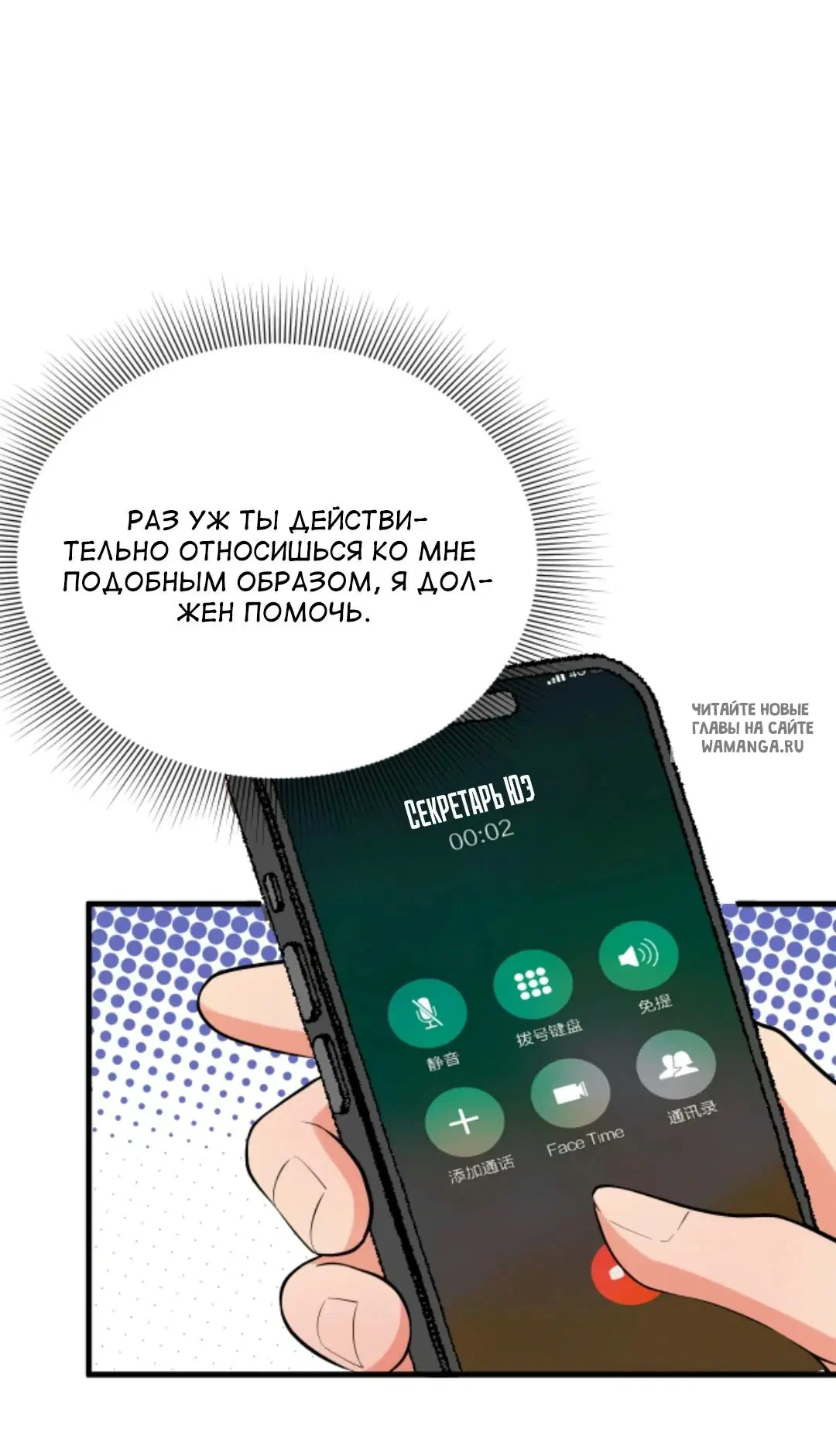 Page 26.000