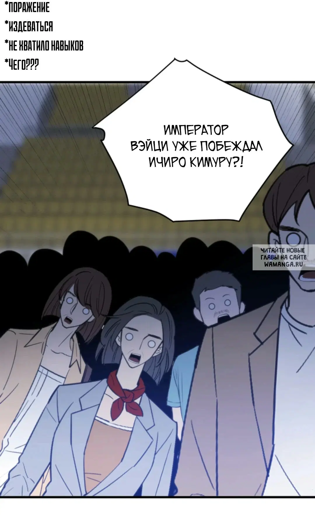 Page 26.000