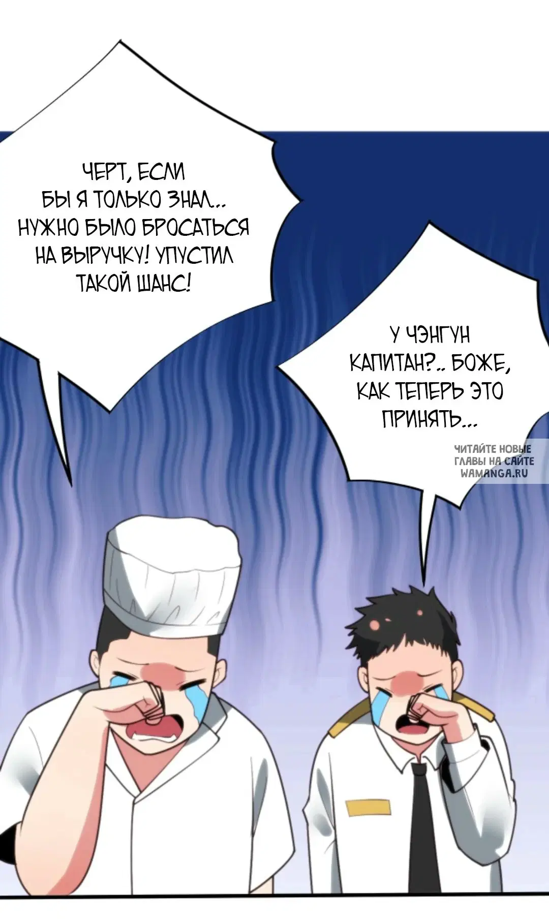 Page 26.000