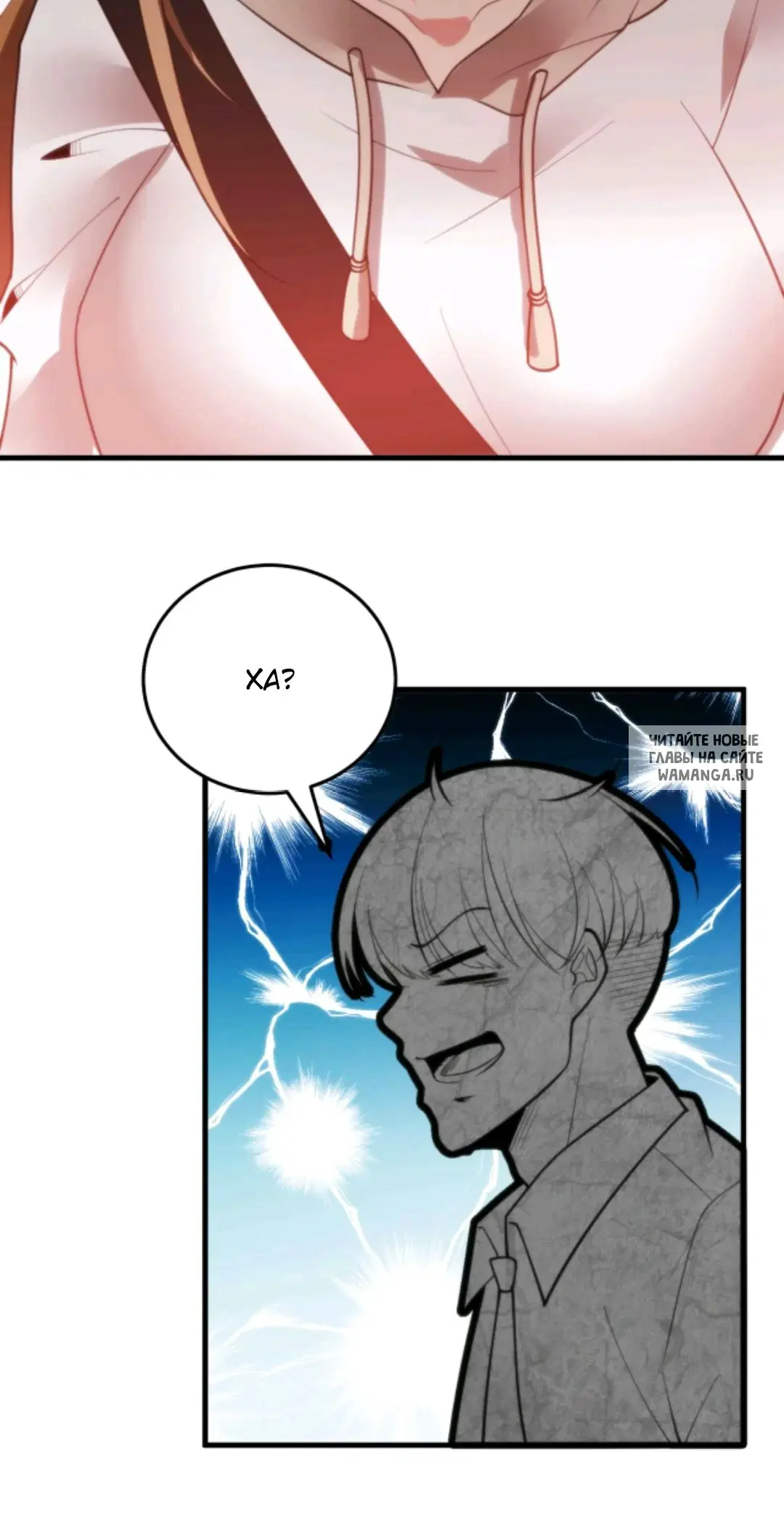 Page 26.000