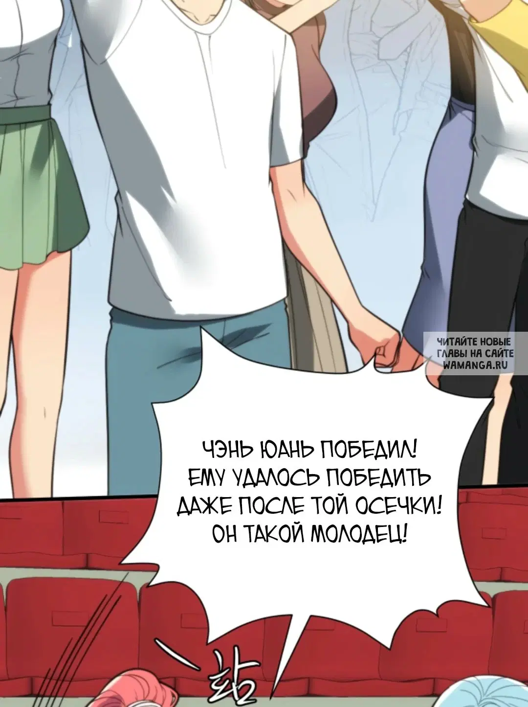 Page 26.000
