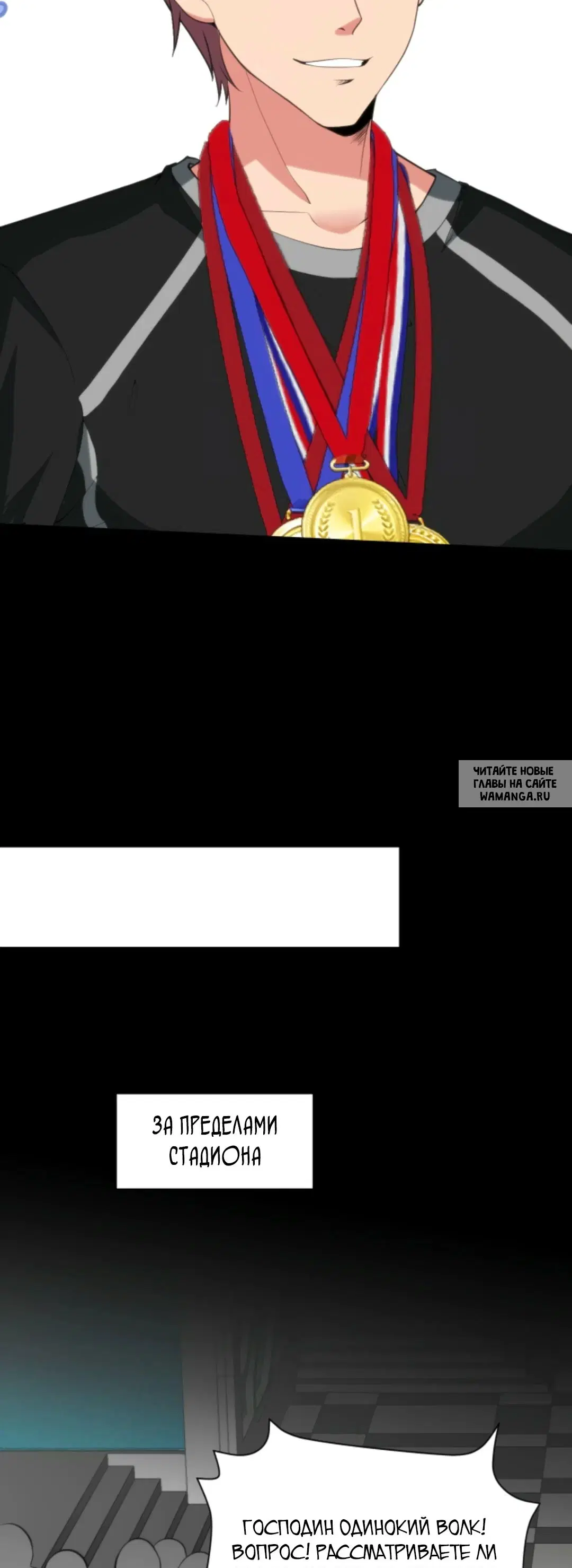Page 26.000