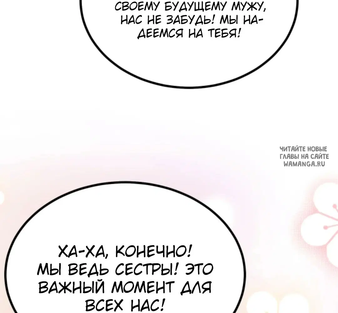 Page 26.000