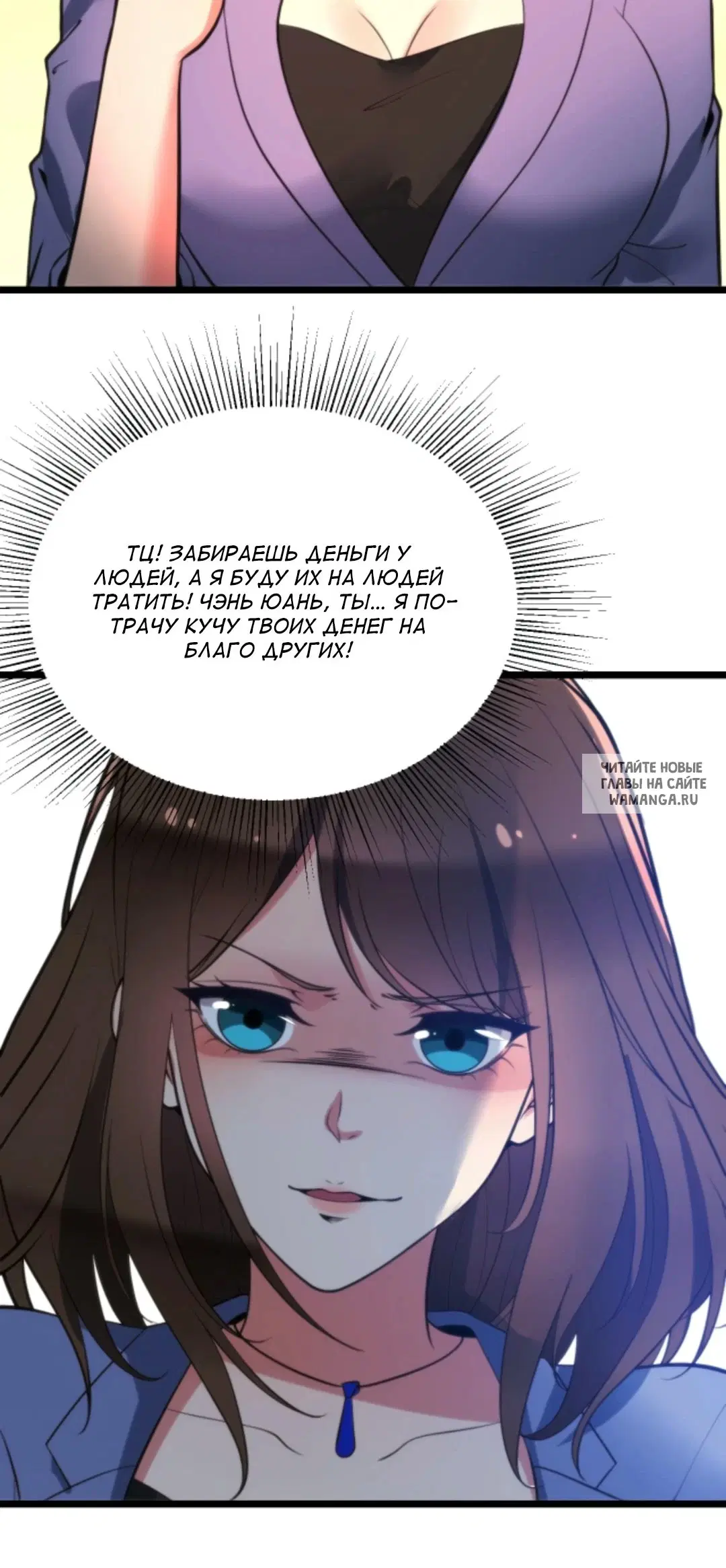 Page 26.000
