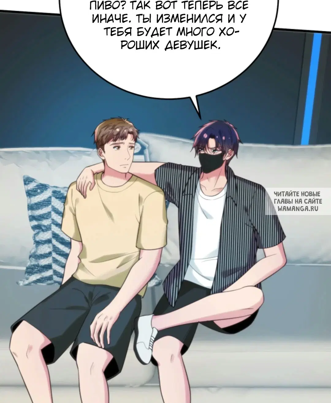 Page 26.000
