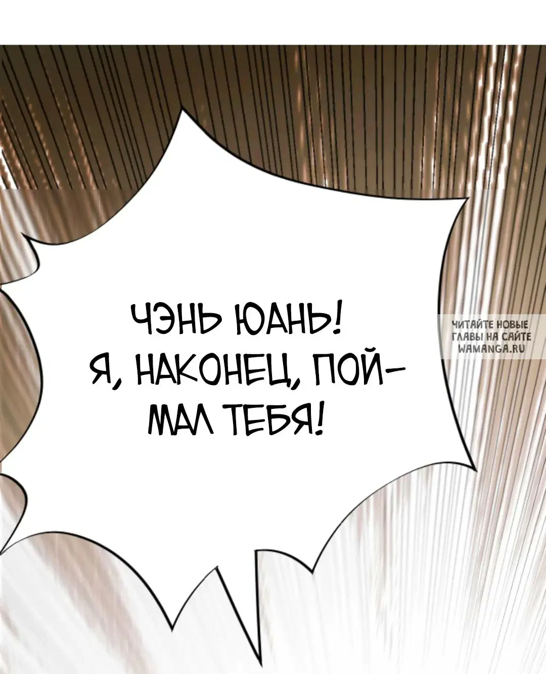 Page 26.000