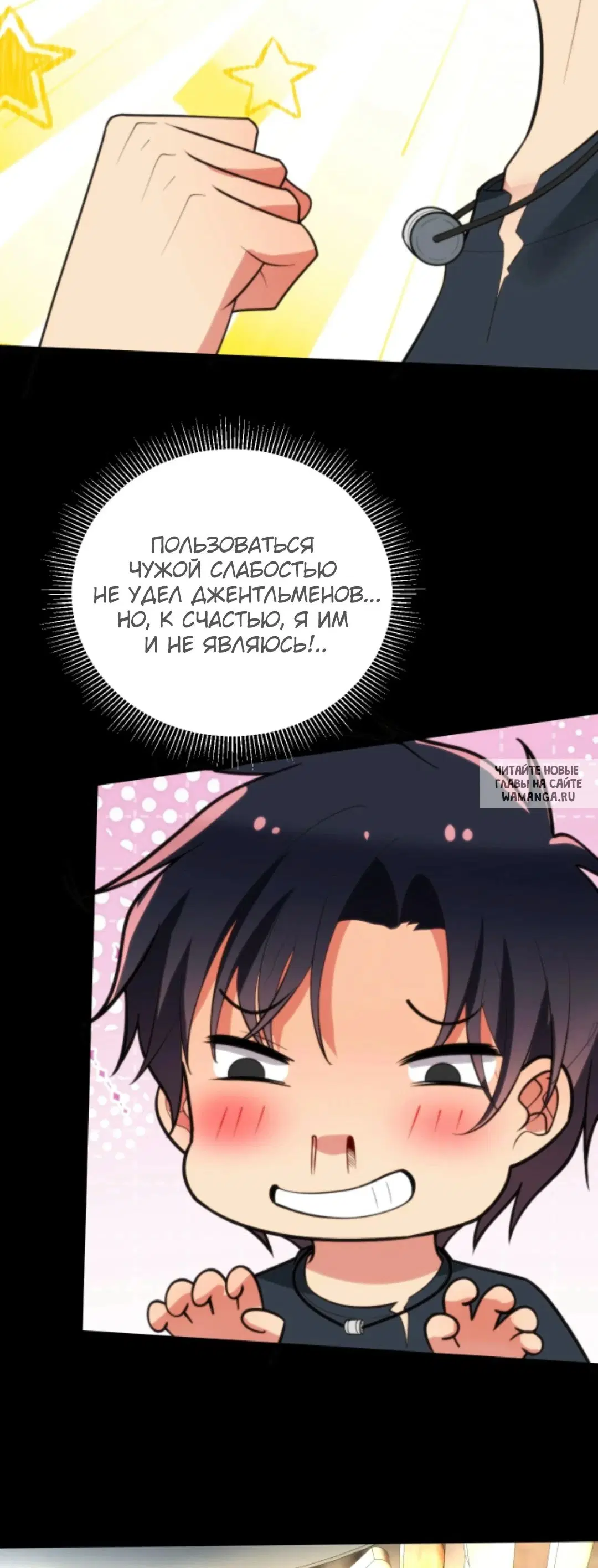 Page 26.000