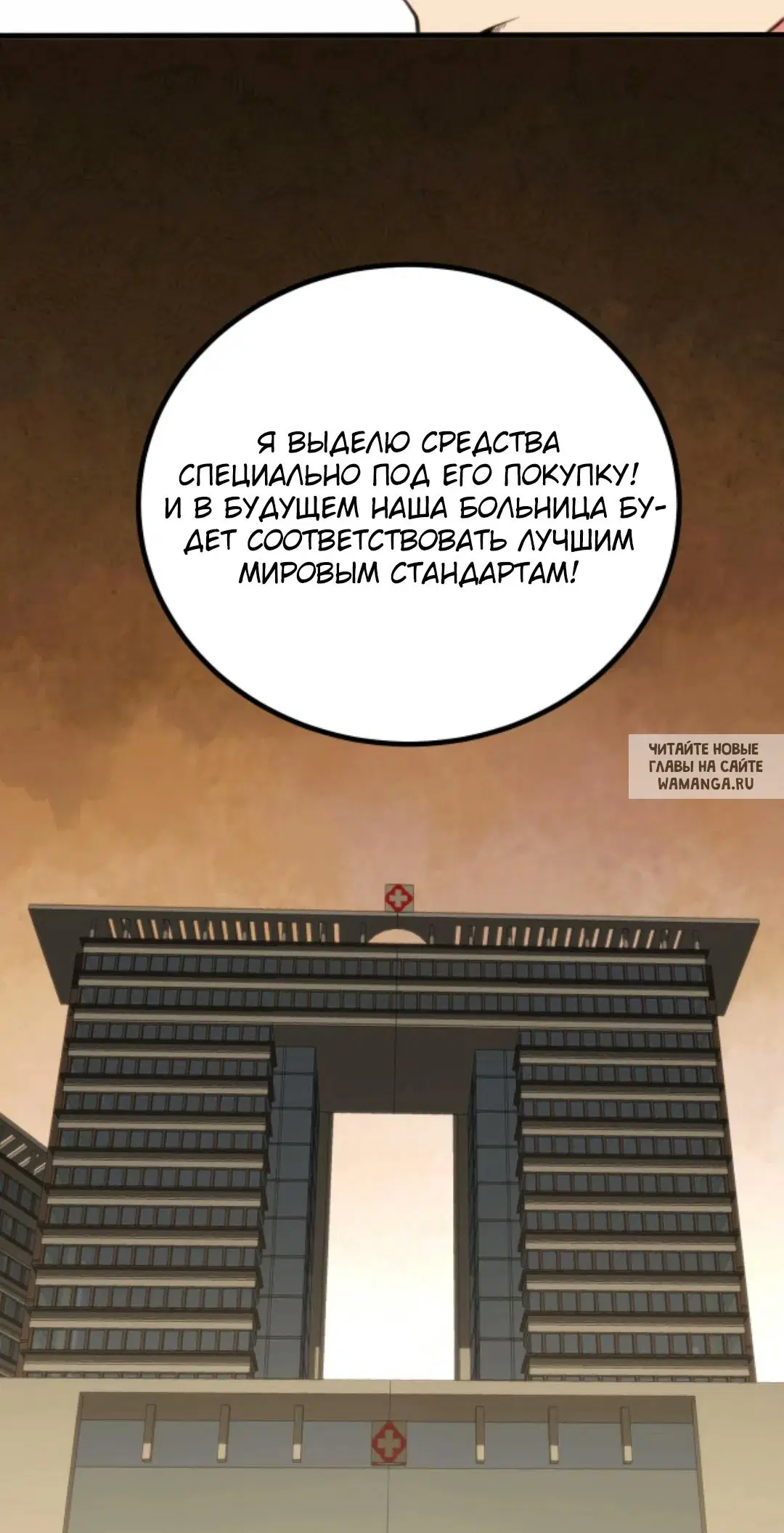 Page 26.000