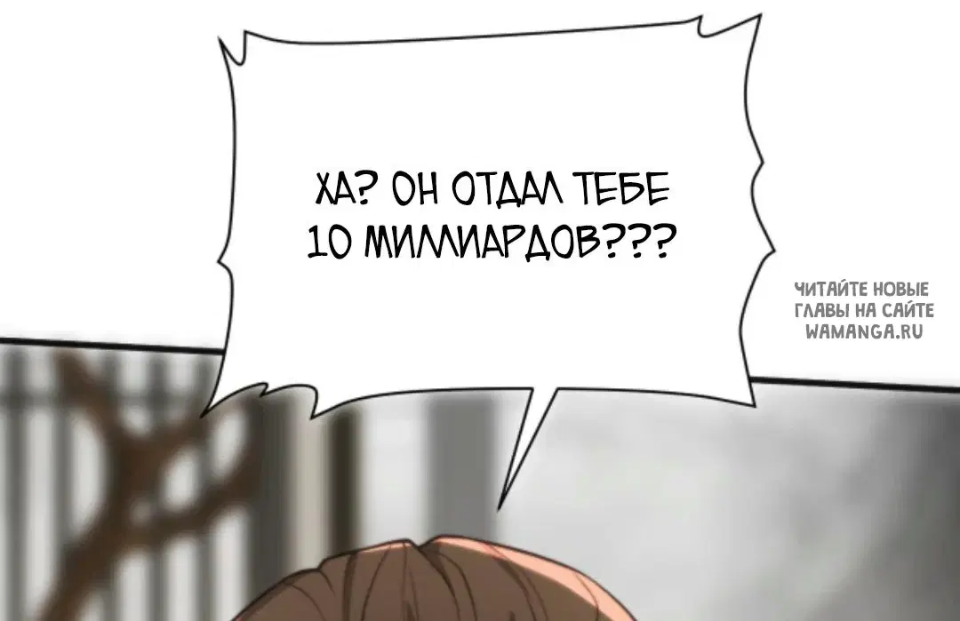 Page 26.000
