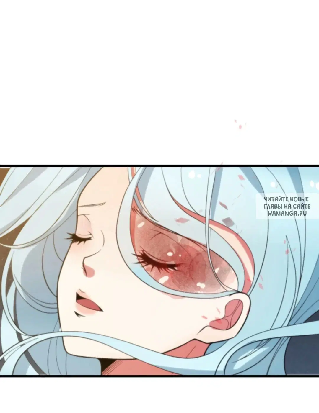 Page 26.000