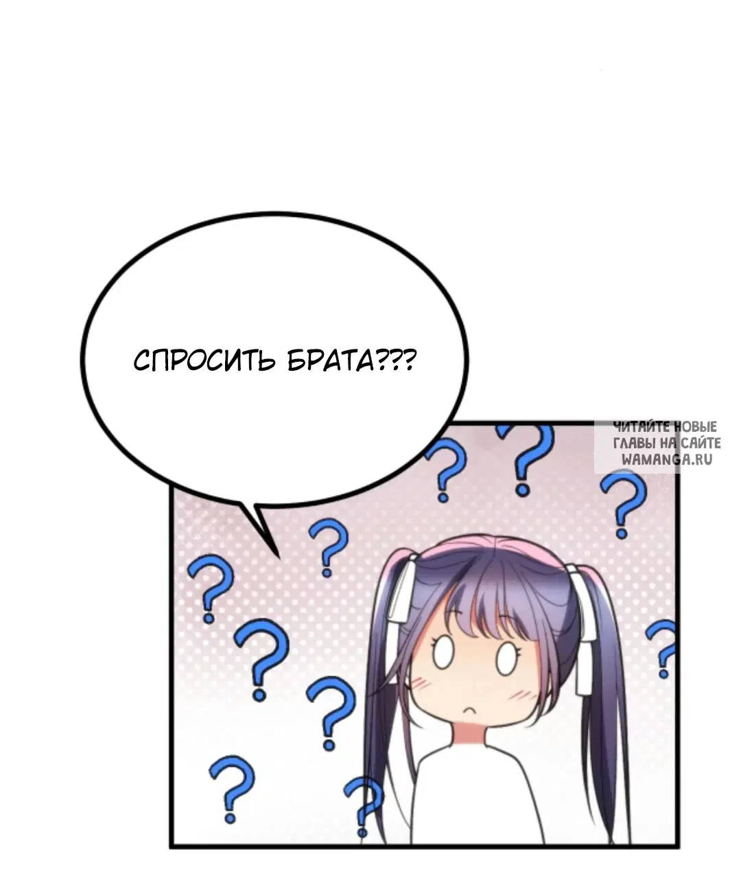 Page 26.000