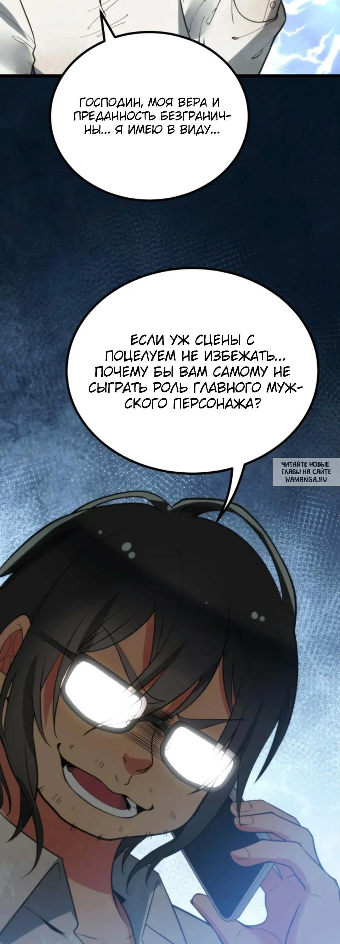 Page 26.000