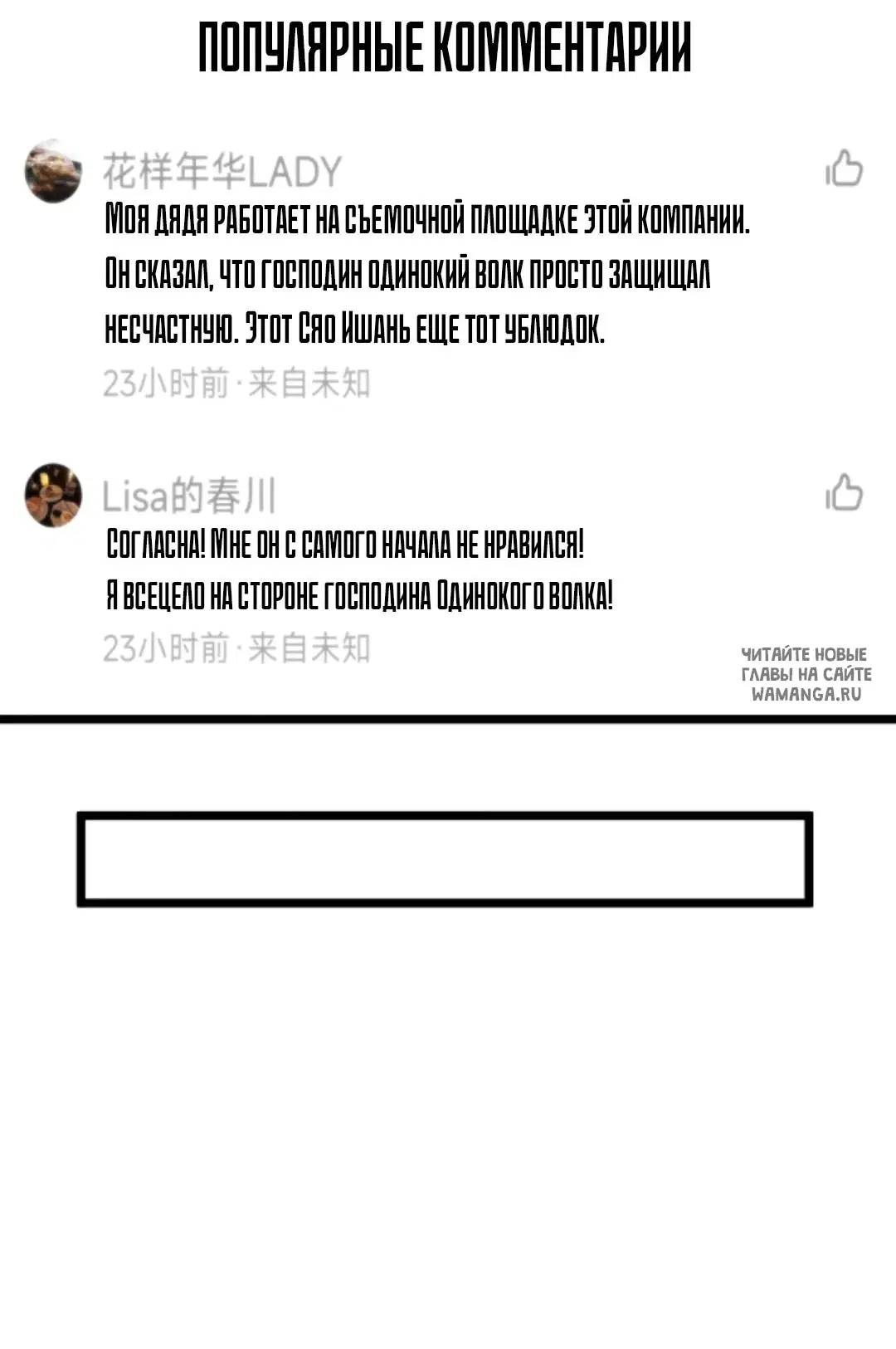 Page 26.000