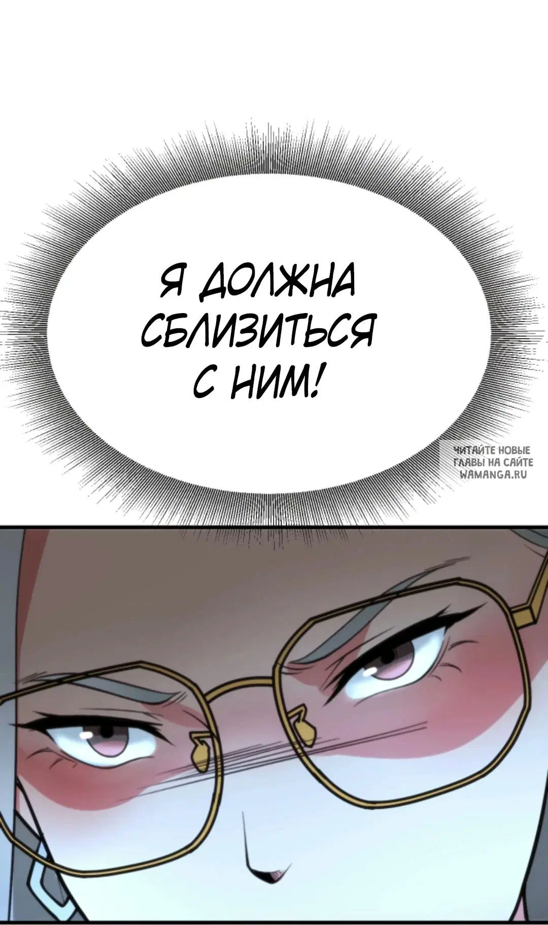 Page 26.000