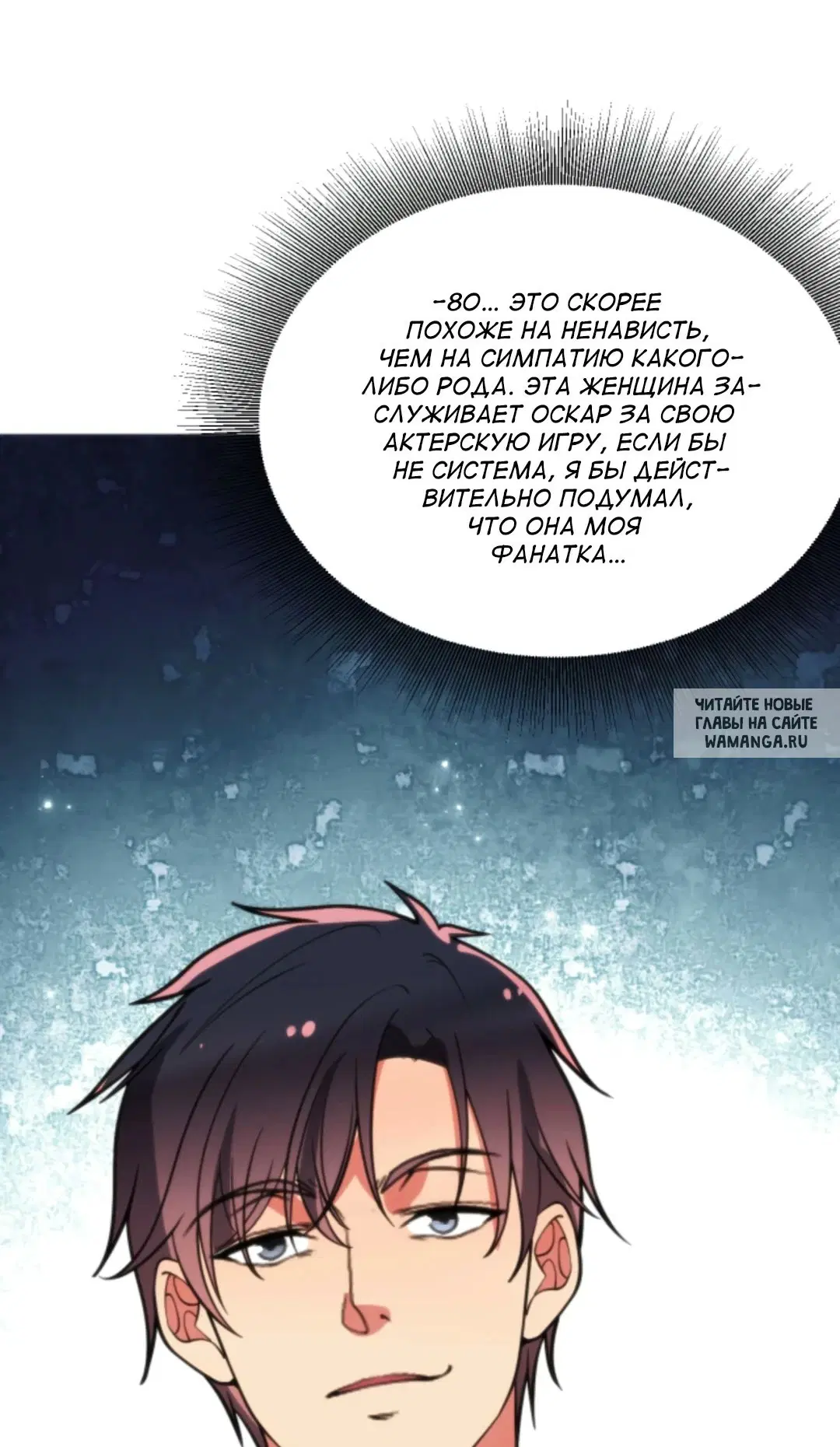 Page 26.000