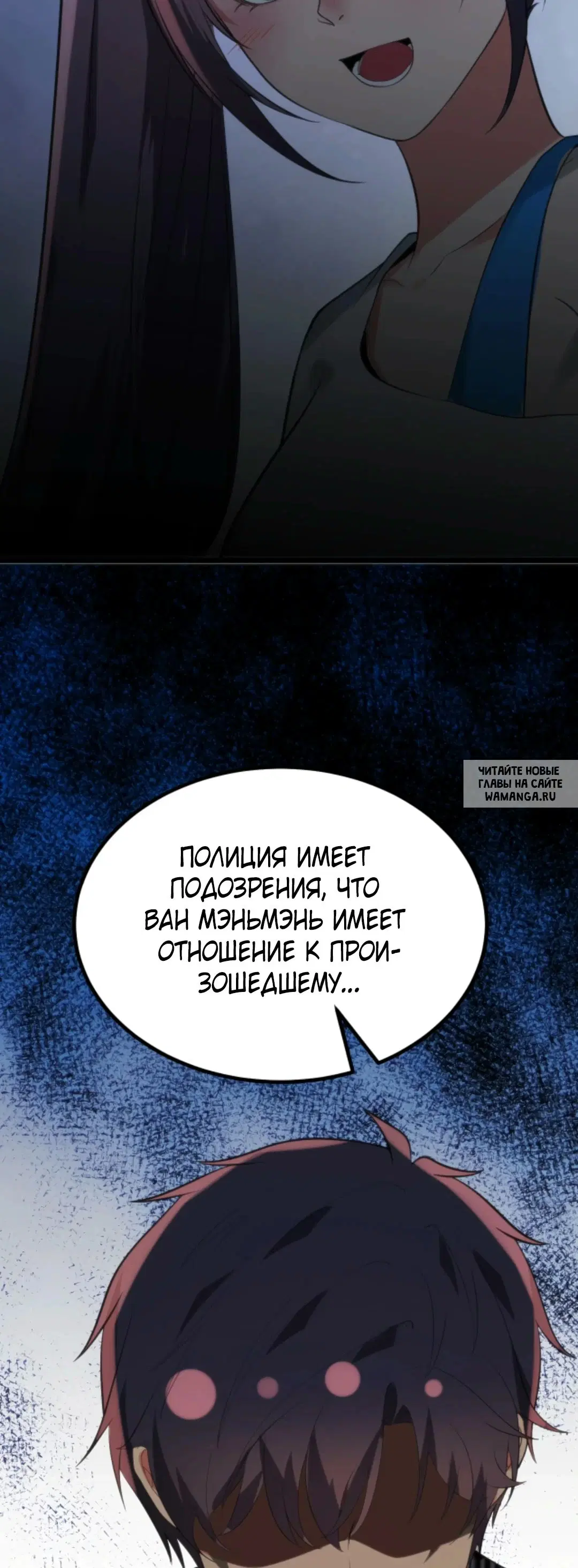 Page 26.000