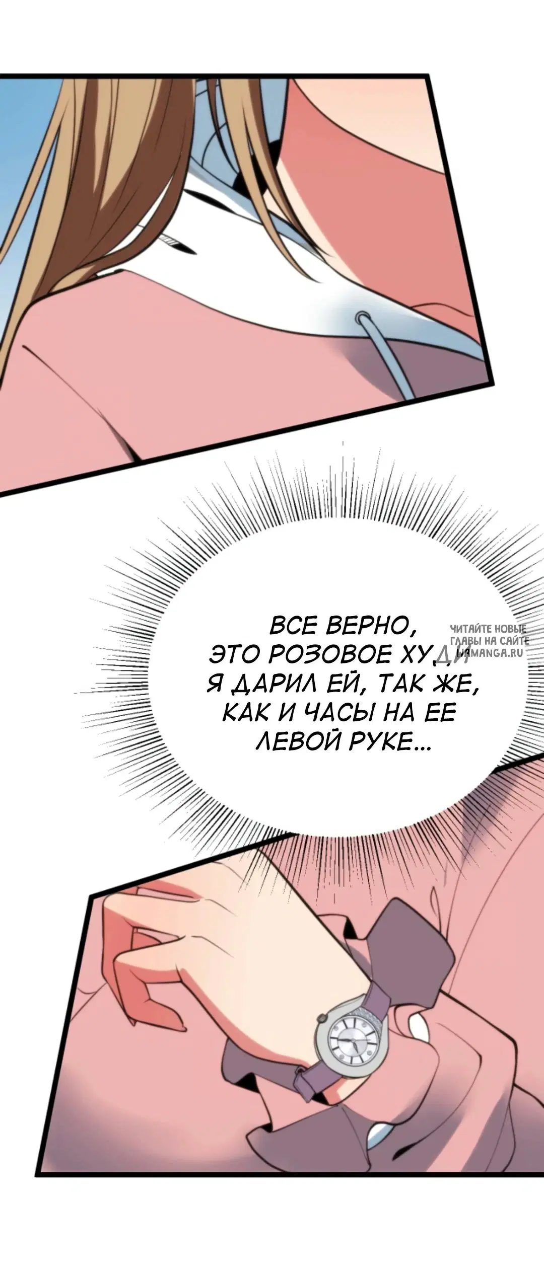 Page 26.000