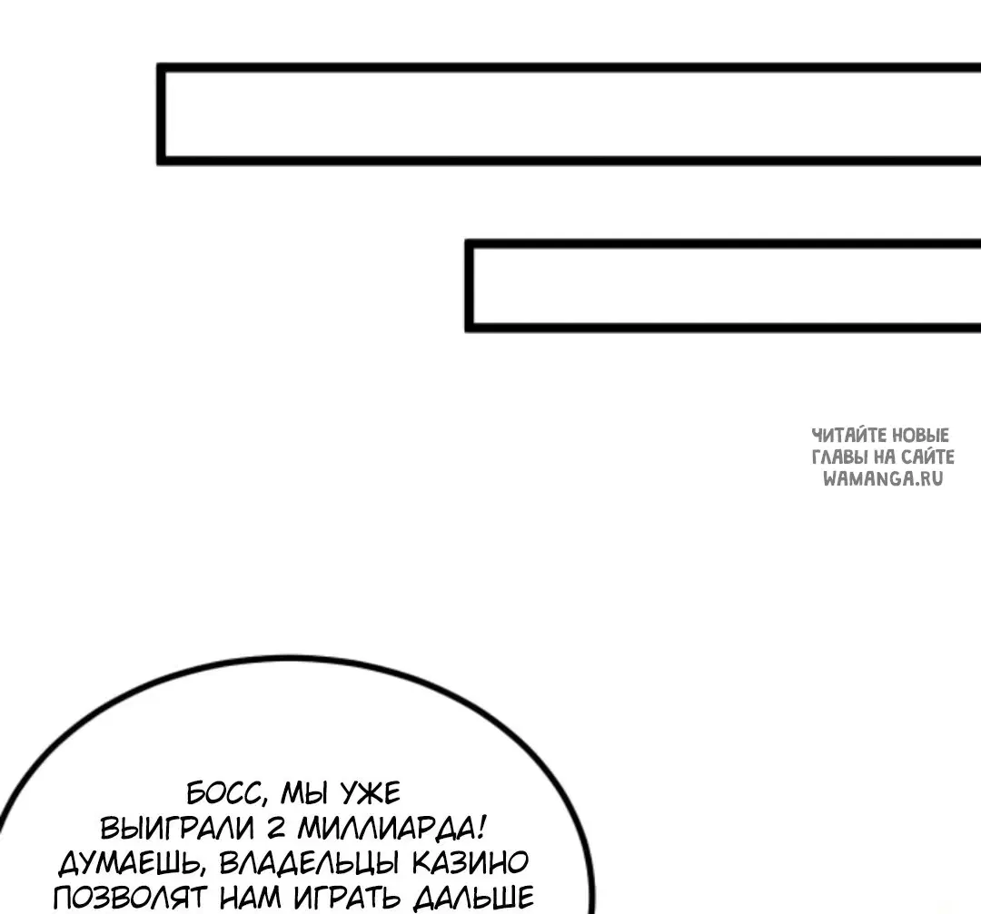 Page 26.000