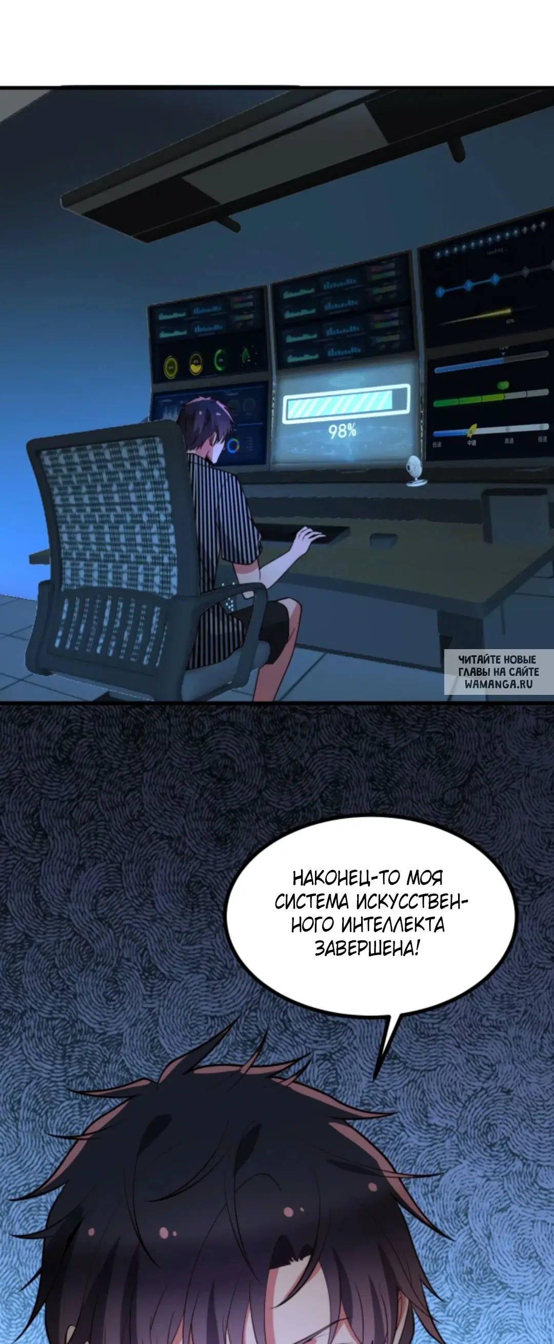 Page 26.000